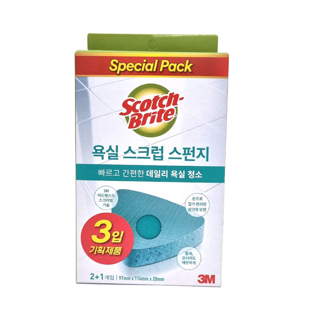 3M 욕실용 스크럽 스펀지 2+1개입 다용도,욕조,화장실,바닥,청소용품