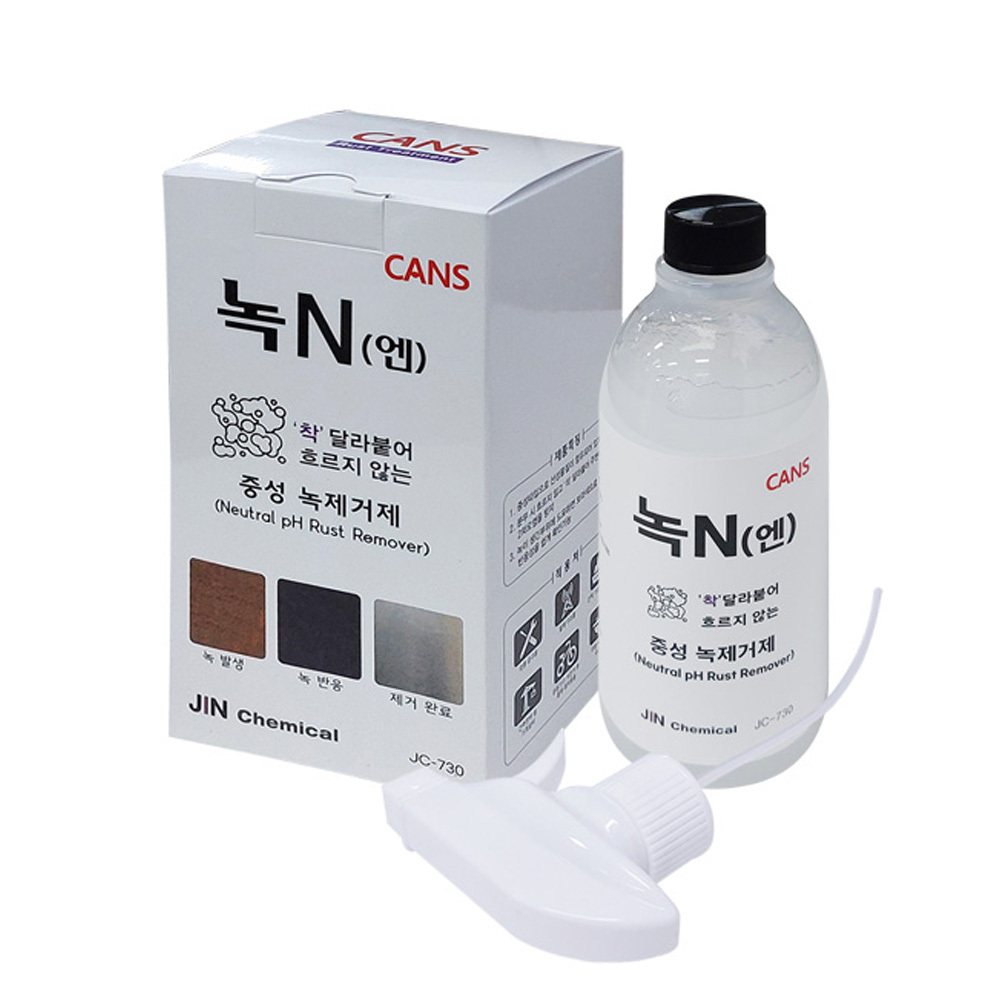 CANS 녹N 중성 녹 제거제 JC-730 480ml 금속,공구,기계,설비,세정,세척