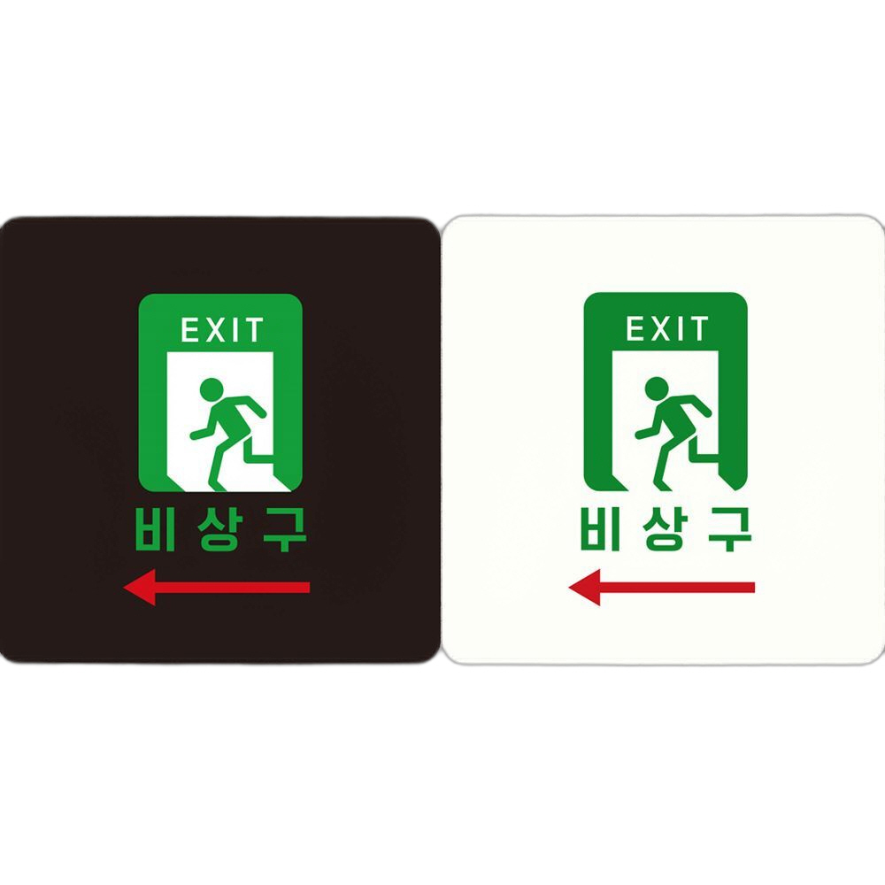 EXIT 비상구 왼쪽 부착형 정사각안내판 18x18cm