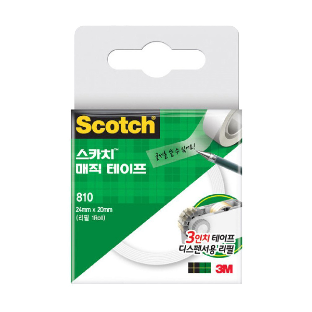 3M 스카치 매직테이프 810 리필 24mm x 20m