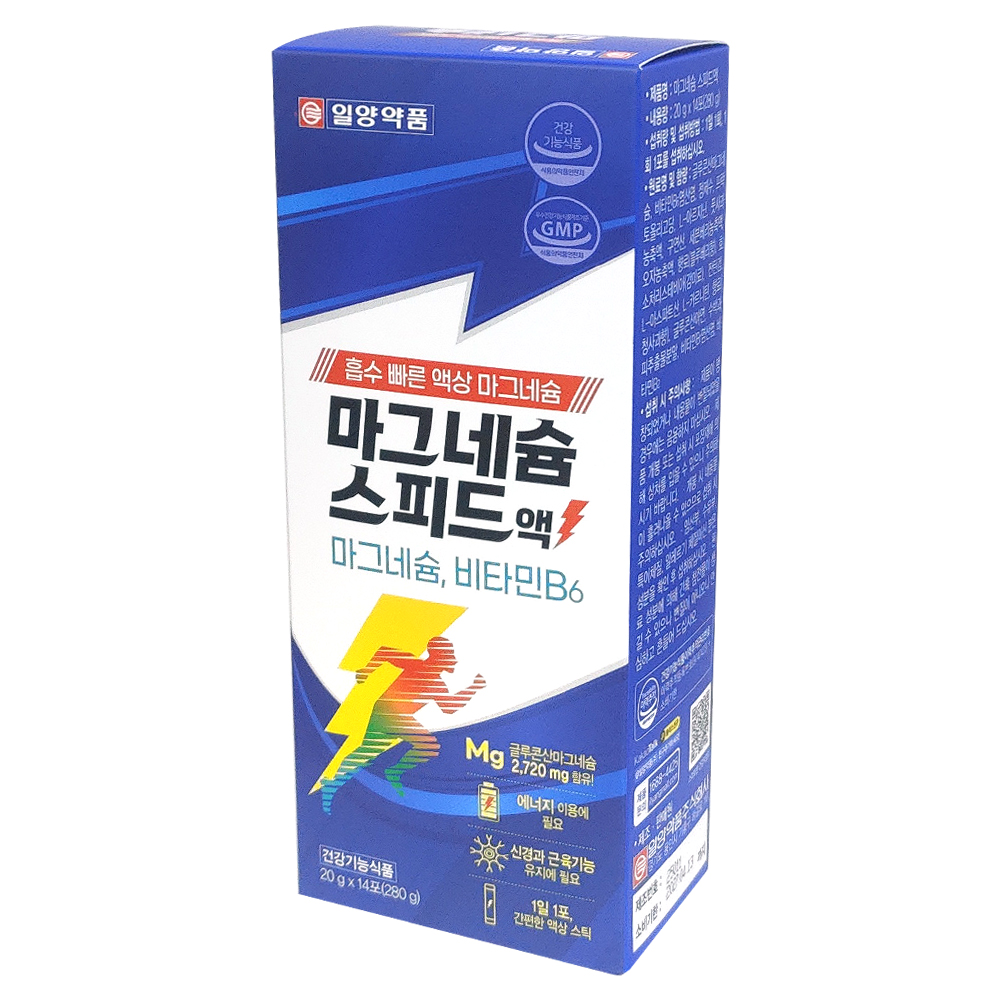 일양약품 마그네슘 스피드액 (14포)