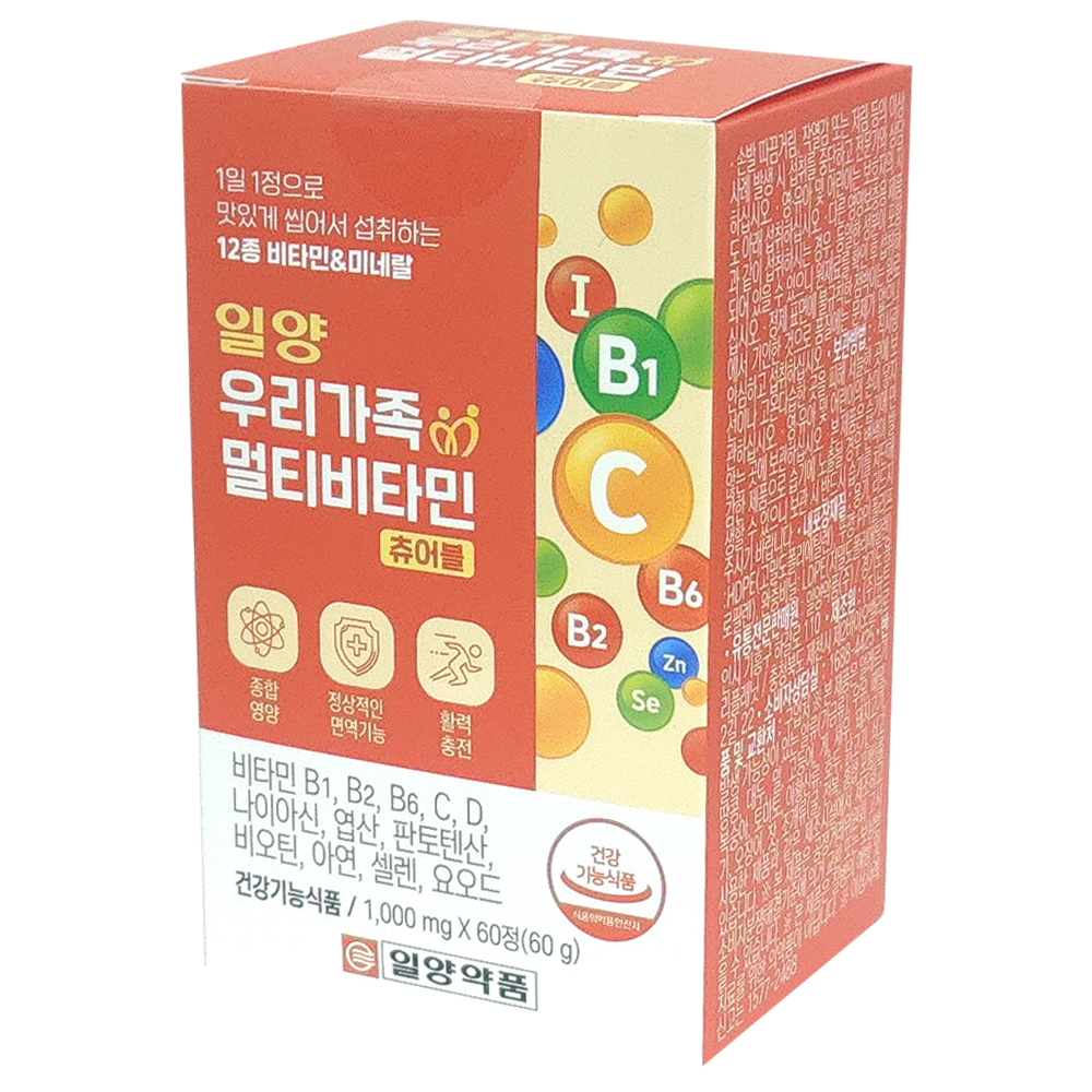 일양약품 우리가족 멀티비타민 츄어블 (60정)