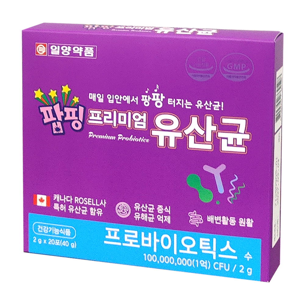 일양약품 팝핑 프리미엄 유산균 40g (20포)