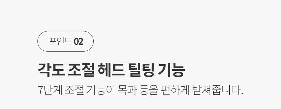 브리즈 스윙 3인 조야 타이보텍스 패브릭 쇼파 상세 이미지 4