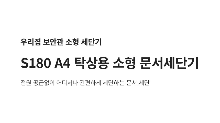 상세페이지