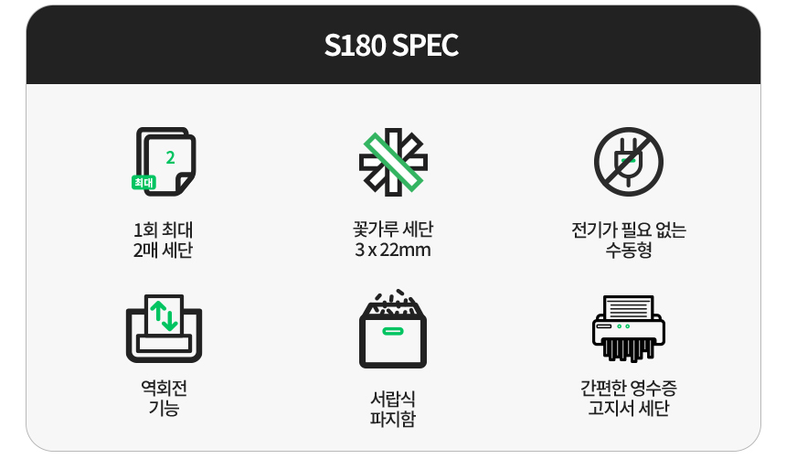 상세페이지