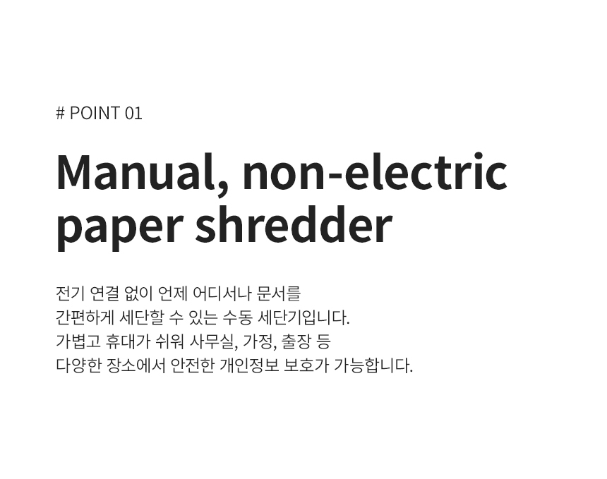 상세페이지