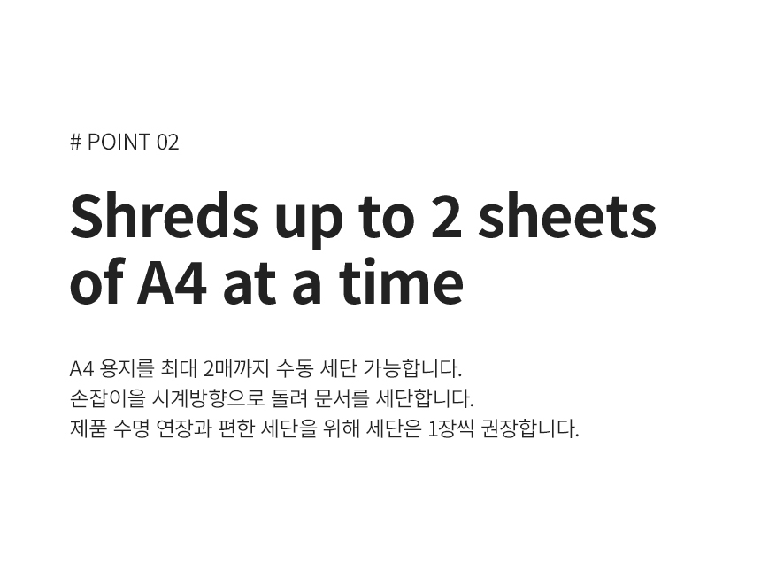 상세페이지