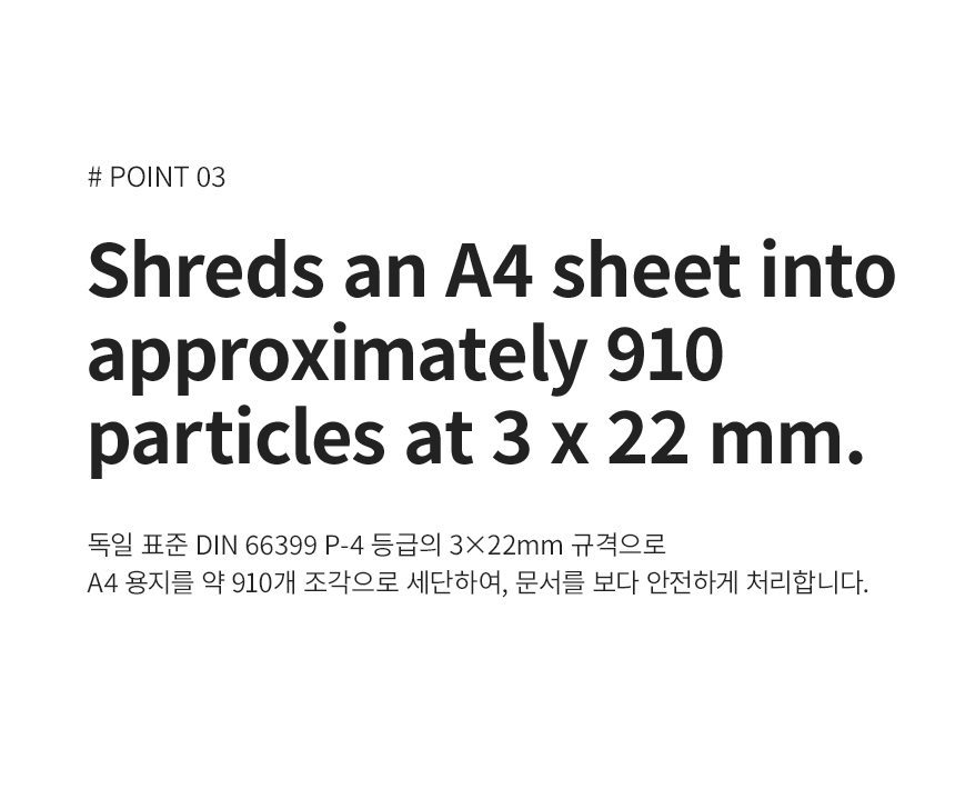 상세페이지