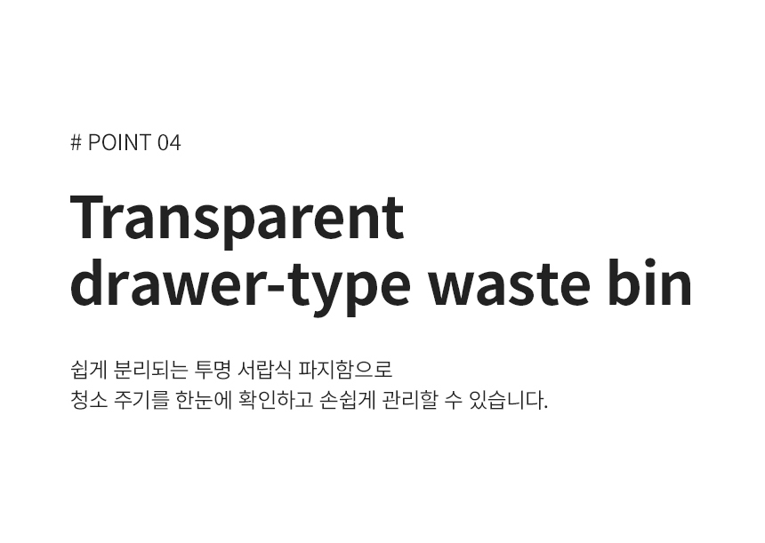 상세페이지