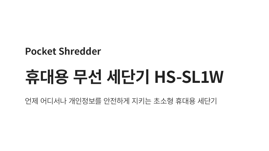 상세페이지