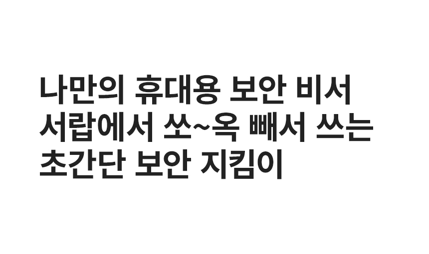 상세페이지