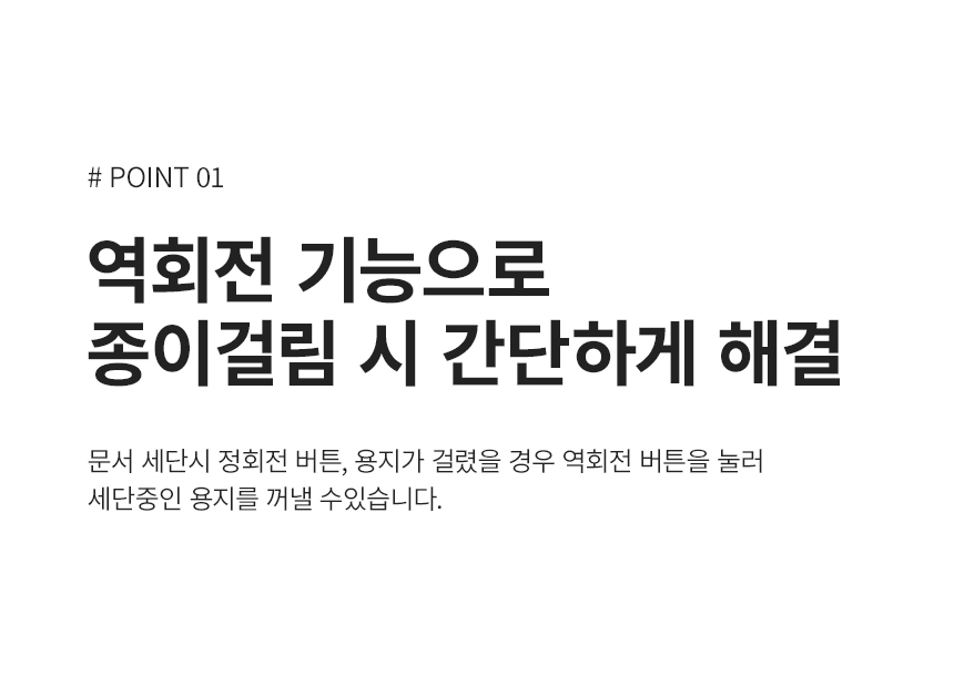 상세페이지