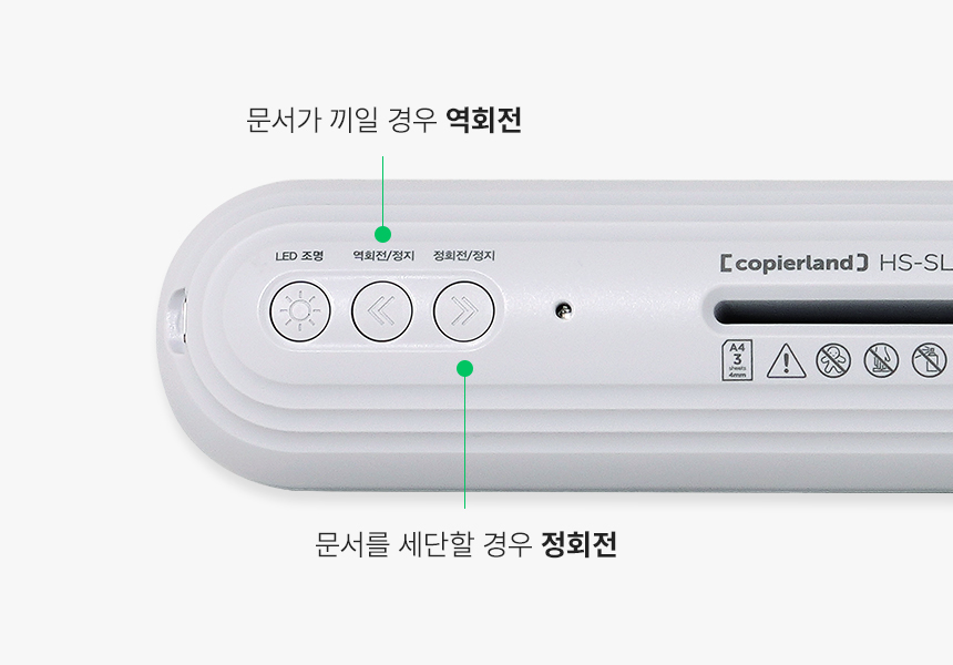 상세페이지