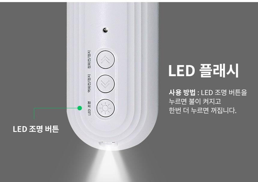 상세페이지