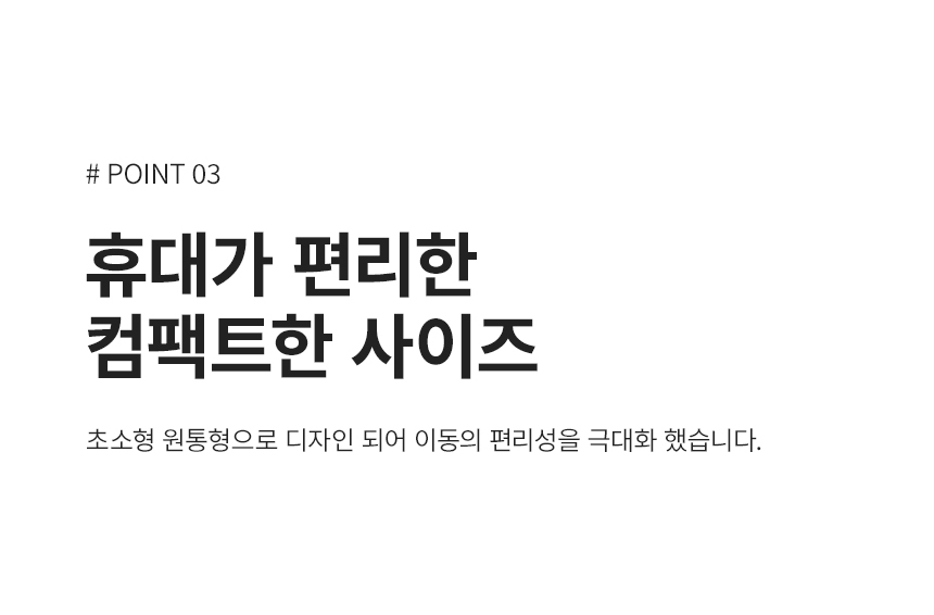 상세페이지