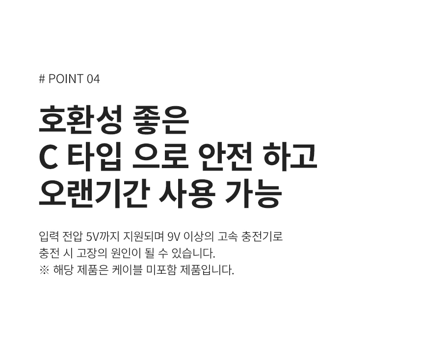 상세페이지