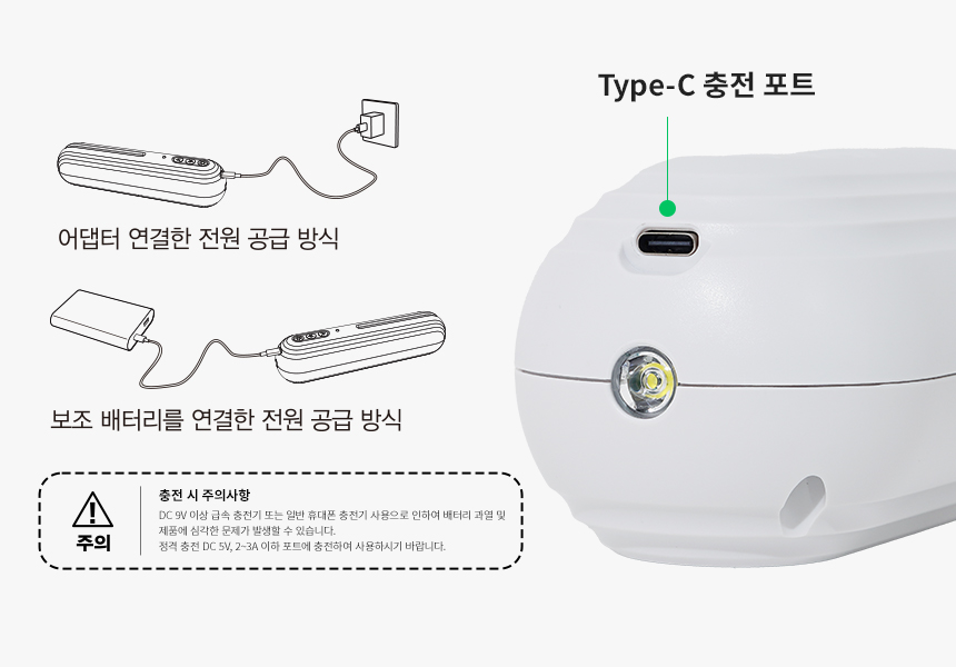 상세페이지