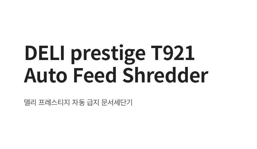 상세페이지