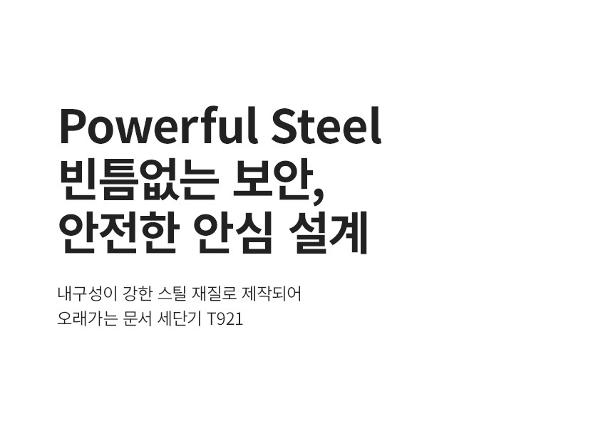 상세페이지
