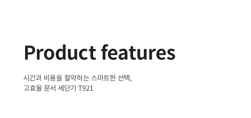 상세페이지