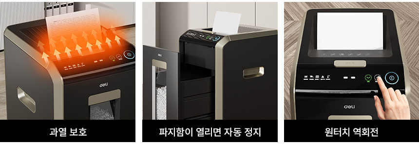 상세페이지