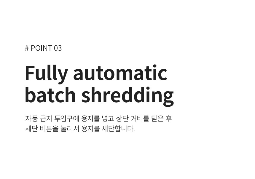 상세페이지