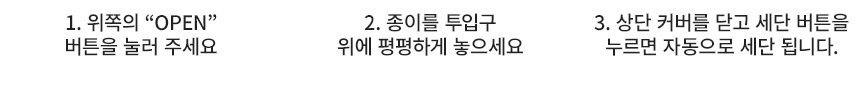 상세페이지