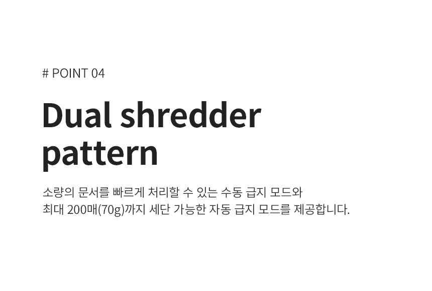 상세페이지