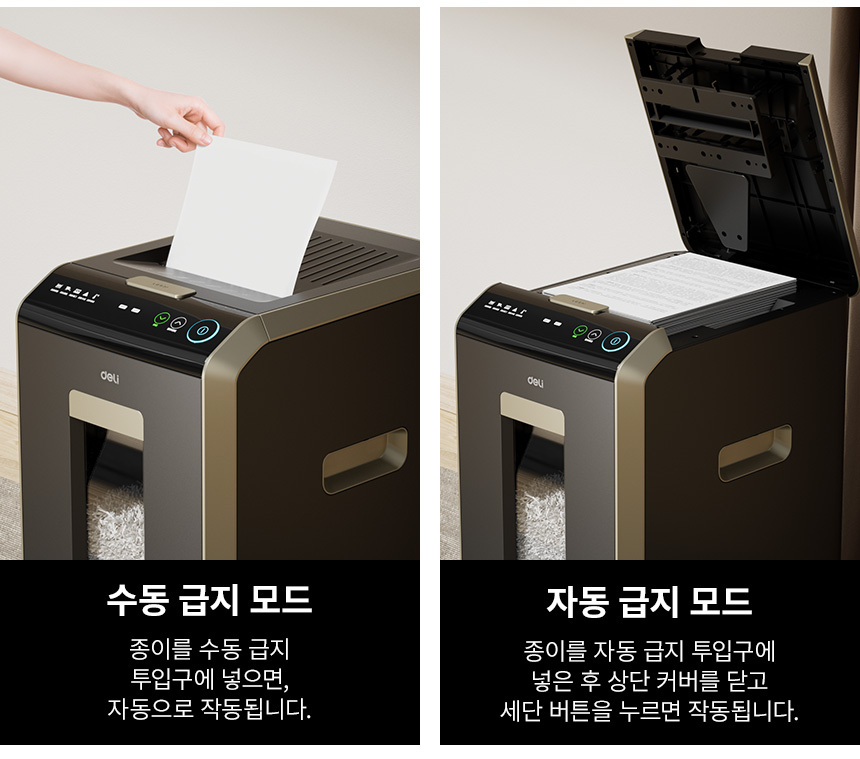 상세페이지