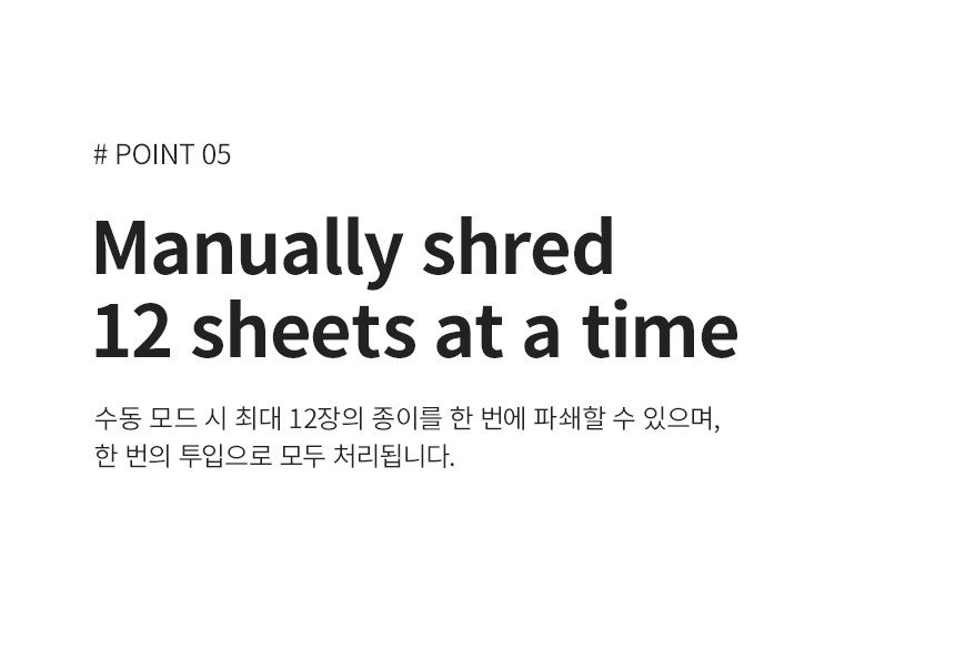 상세페이지