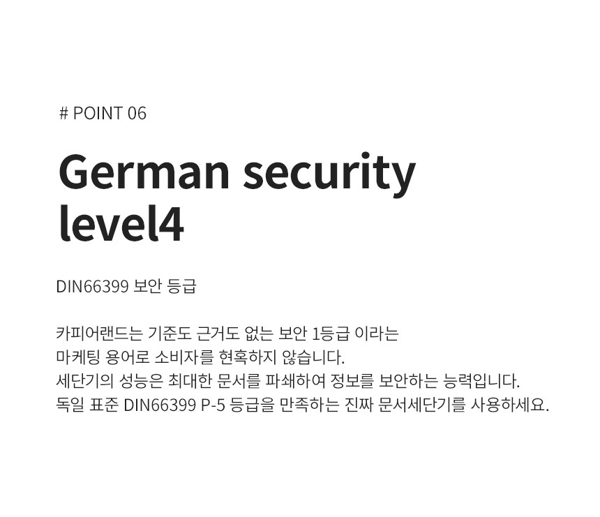 상세페이지