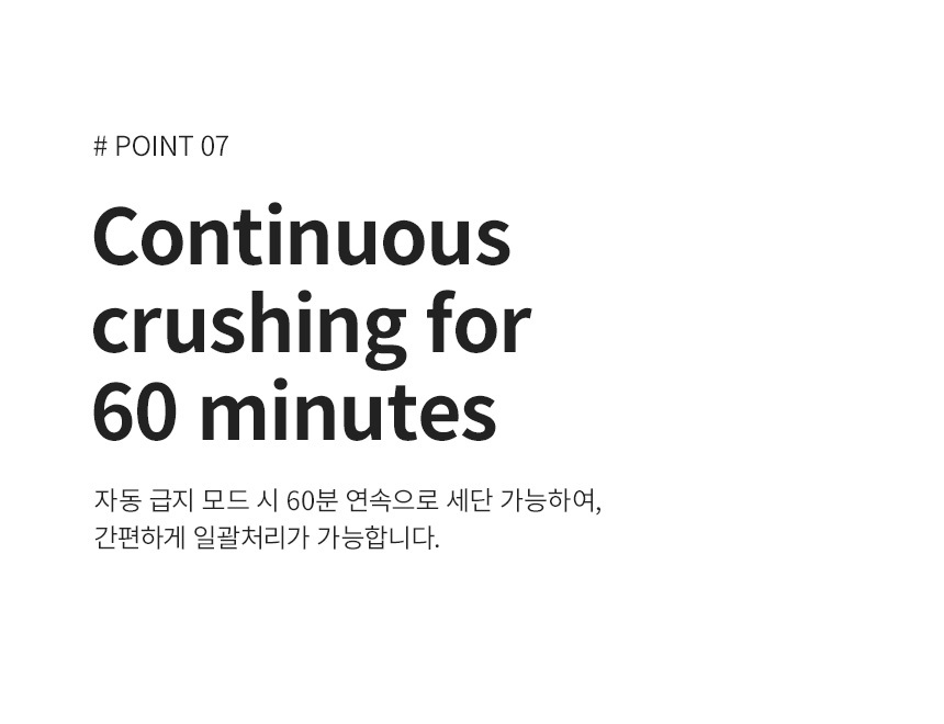 상세페이지
