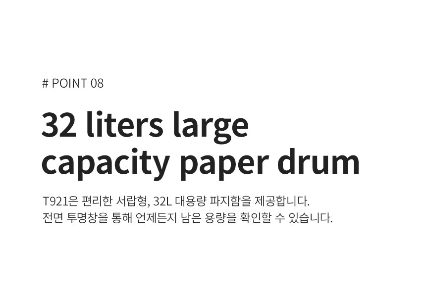 상세페이지