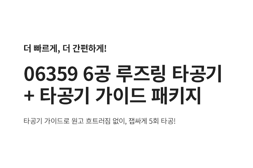 상세페이지
