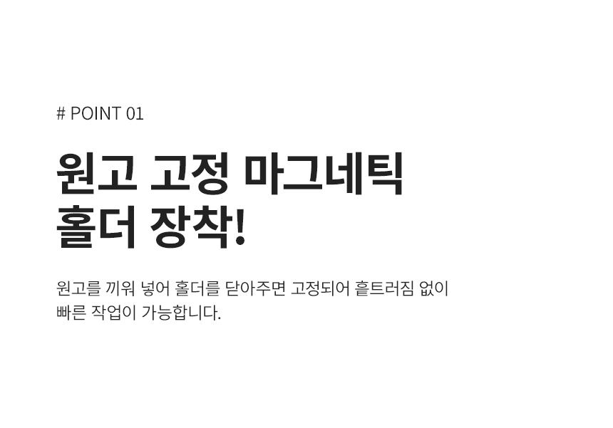 상세페이지