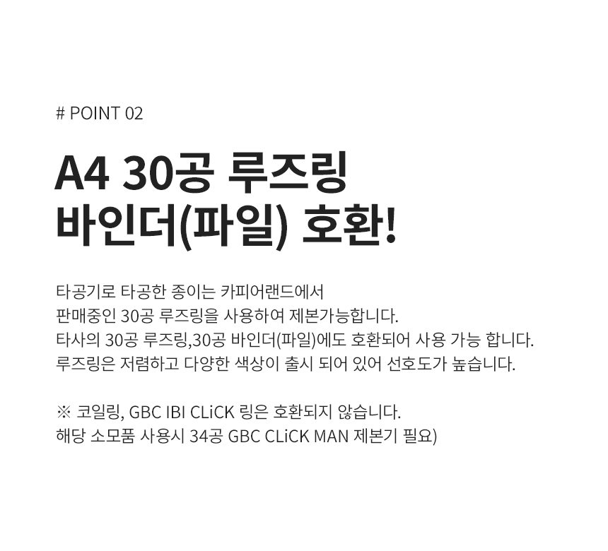 상세페이지