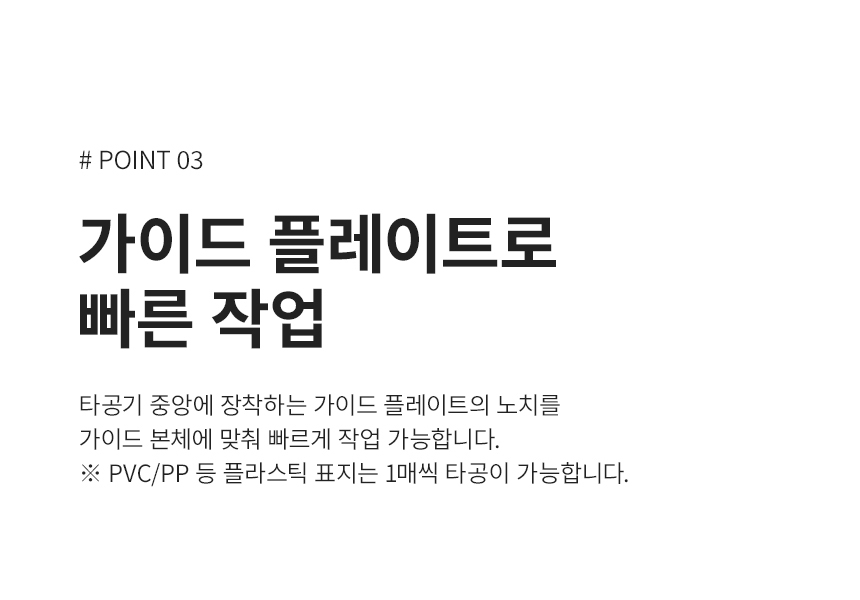 상세페이지