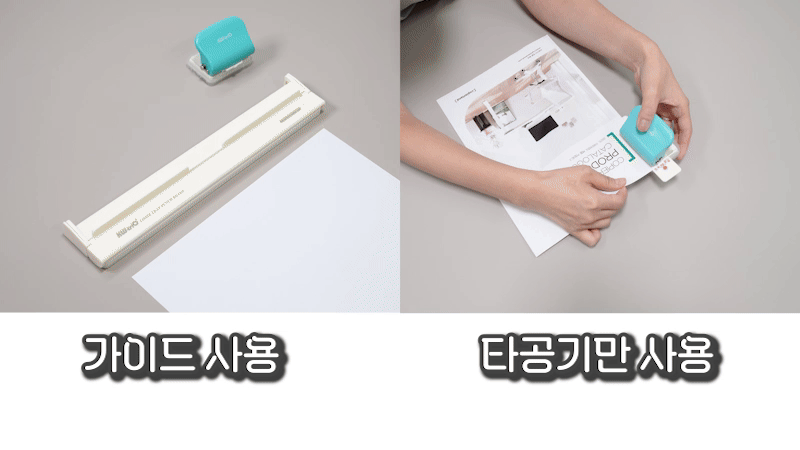 상세페이지