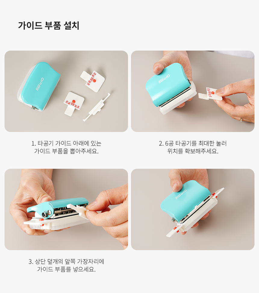 상세페이지