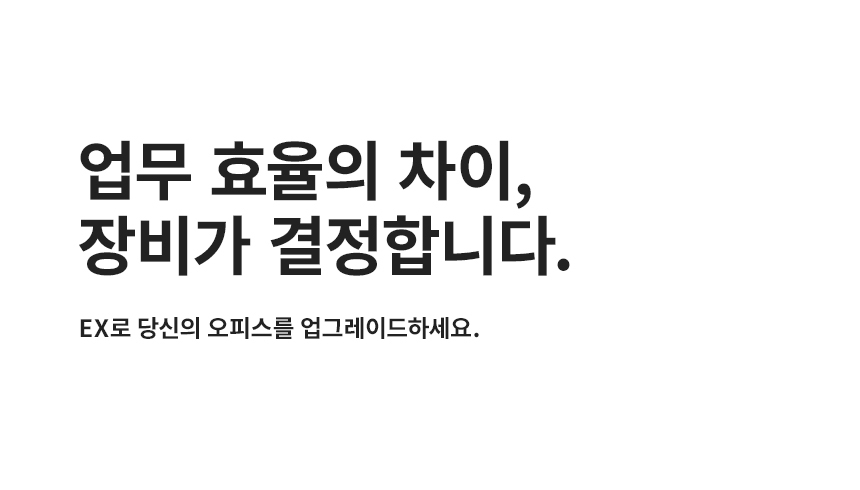 상세페이지