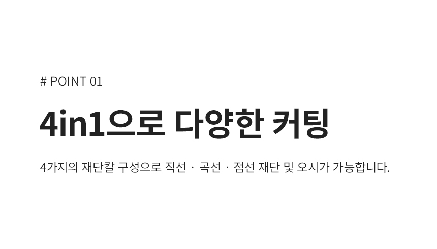 상세페이지