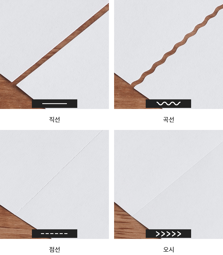 상세페이지