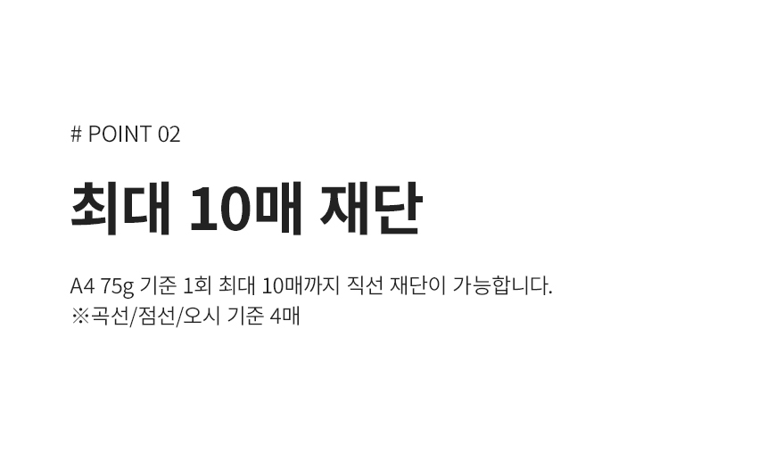 상세페이지