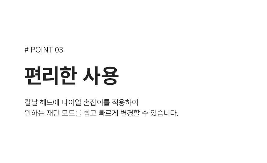 상세페이지
