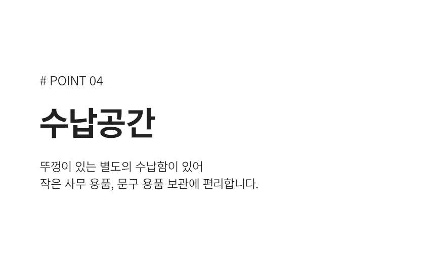 상세페이지