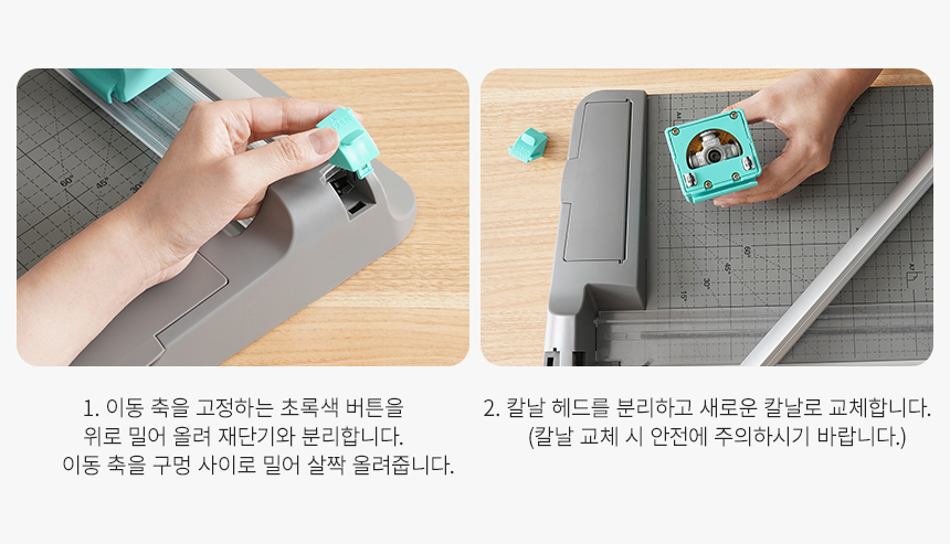 상세페이지