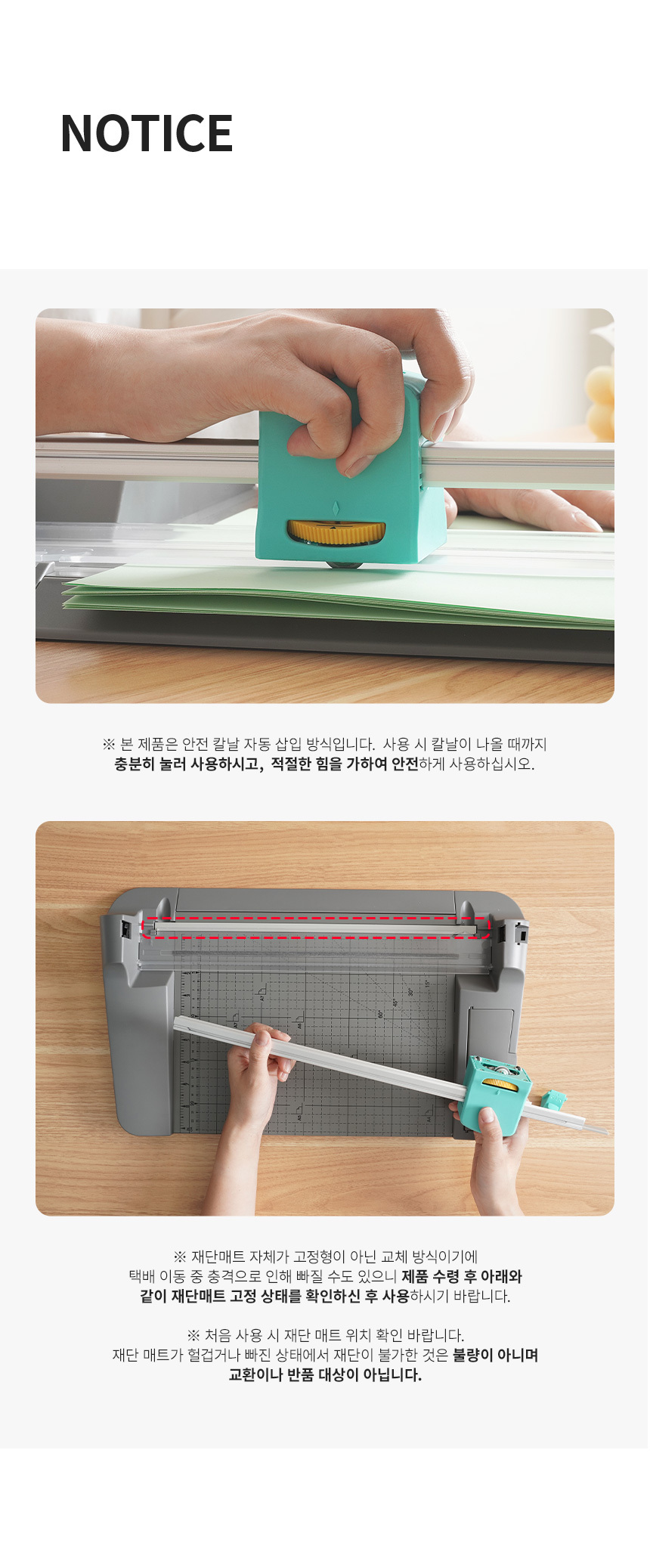 상세페이지