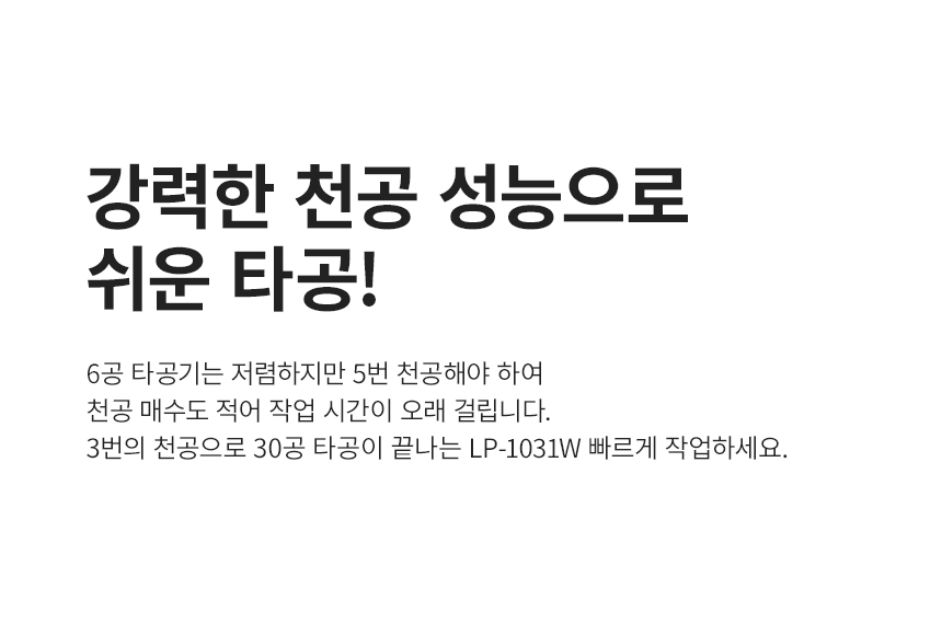 상세페이지