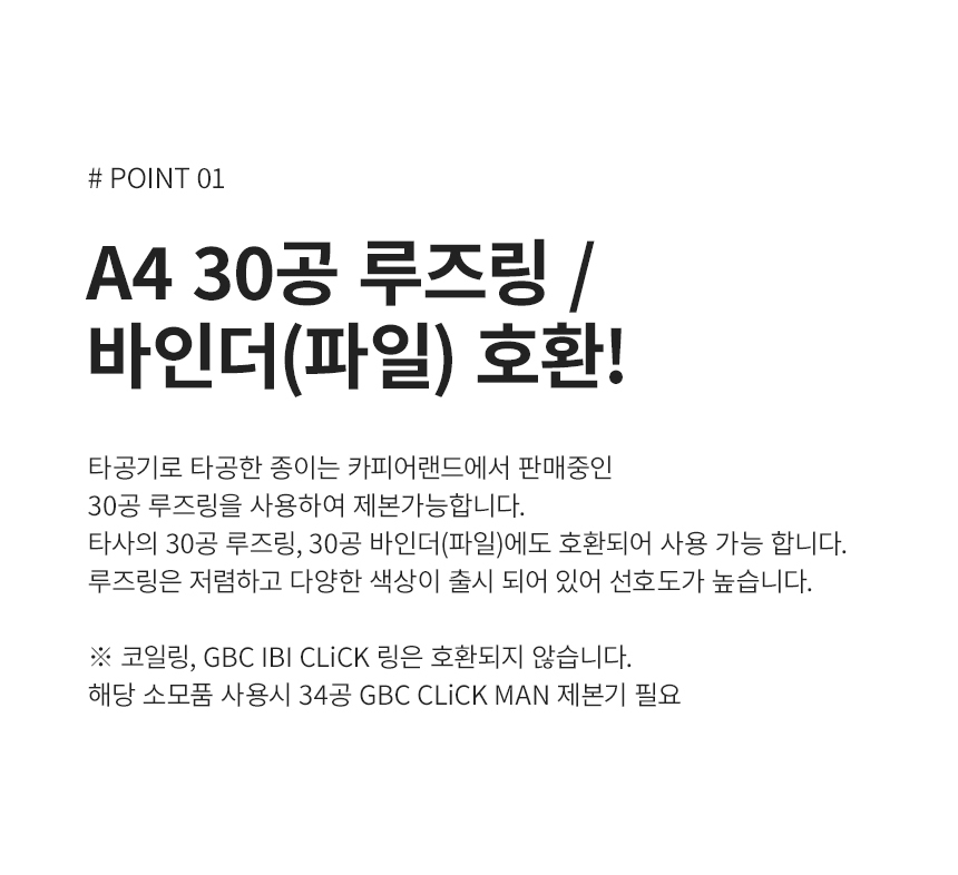 상세페이지